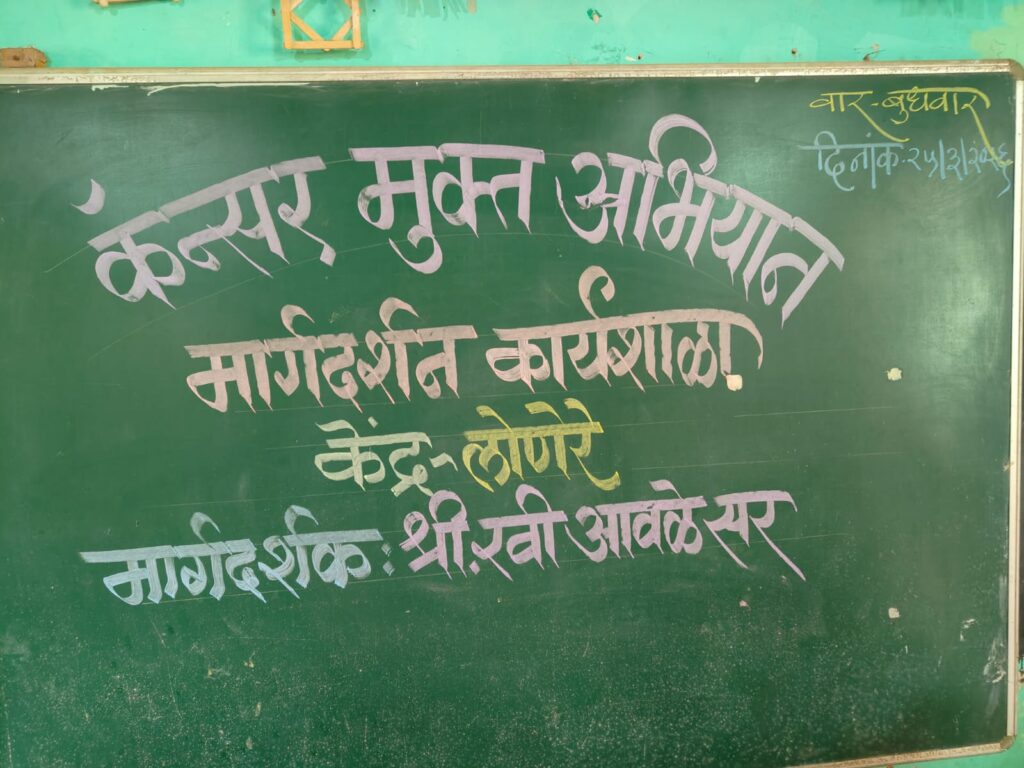 whatsapp image 2026 03 30 at 2.19.04 pm